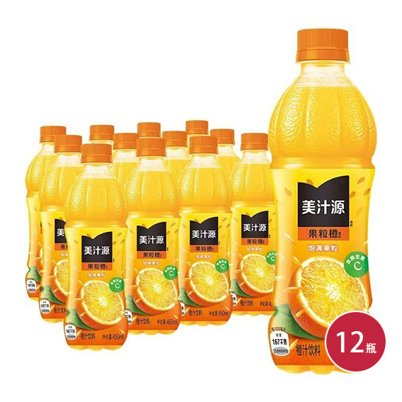 美汁源果粒橙450ml*12（6956416205956）