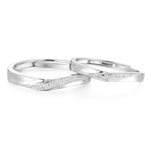 卡蒂罗/KADER 【999足银】 星河流转情侣对戒 简约磨砂设计原创开口素圈一对时尚百搭 商品图1