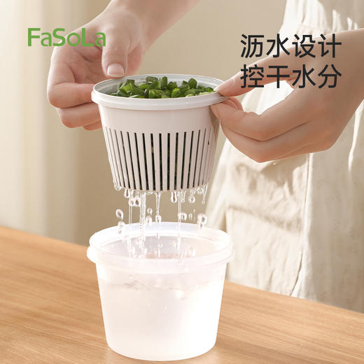 FaSoLa厨房葱姜蒜收纳盒备菜专用盒密封葱花保鲜盒悦享葱花盒（3个） 商品图2