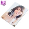 【中商原版】长滨祢留2nd写真集 日文原版日韩 長濱ねる 2nd写真集 欅坂46 樱坂46 商品缩略图8