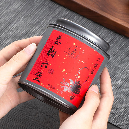 【姜韵六堡】六山知野丨2017姜韵六堡 广西六堡茶 黑茶 50g/250g/2500g 新旧包装随机发货（支持试喝1泡） 商品图5