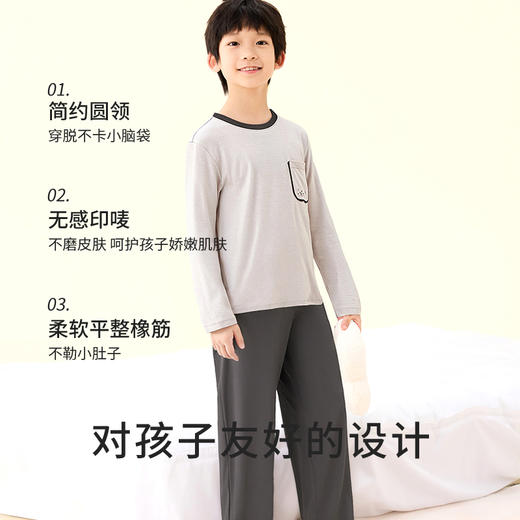 深睡眠蚕丝睡衣】真丝针织睡衣100%桑蚕丝儿童长袖家居服金三塔  BBY039 商品图3