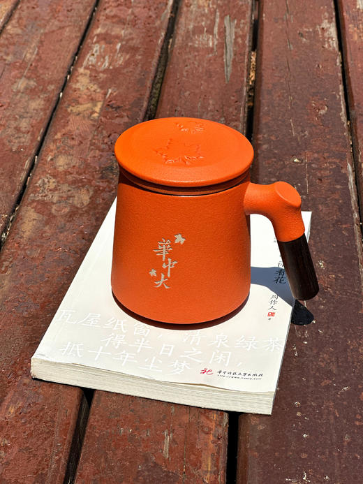 陶沙杯-青山黛绿 山谷橙光 商品图4