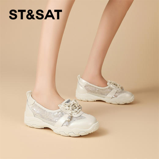 星期六亮片网纱拼接运动玛丽珍SSD3111EZT 商品图3