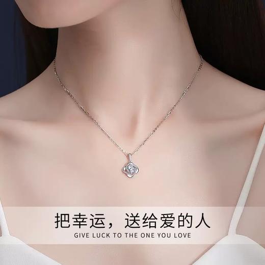 【幸运四叶草卡蒂罗/KADER 幸运四叶草项链  轻奢小众锁骨链吊坠 日常通勤百搭精致时尚简约气质#好运 商品图4