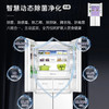 卡萨帝（Casarte）冰箱 BCD-521WGCTDM4WKU1 商品缩略图10