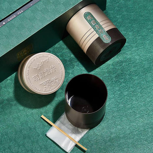 有约在鲜【绿.5小圆罐龙井+1杯.1罐1两.合计半斤装】43元1套.共2套（尾货满10套包邮.保证质量） 商品图6