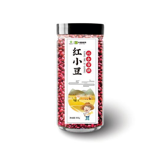 【兴合吉供】红小豆800g 商品图0