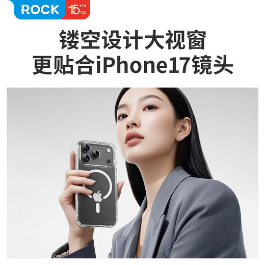 ROCK iPhone 17系列 晶盾透明磁吸保护壳 商品图3