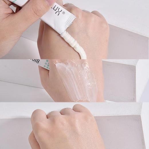 【华熙生物出品】到手2盒！润百颜玻尿酸屏障调理身体霜75g/盒 商品图9