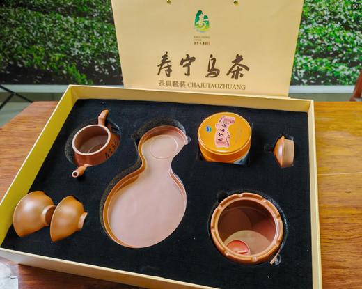 寿宁乌茶茶具 商品图2