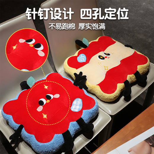 自然醒大眼红苹果花瓣坐垫QYL 商品图3