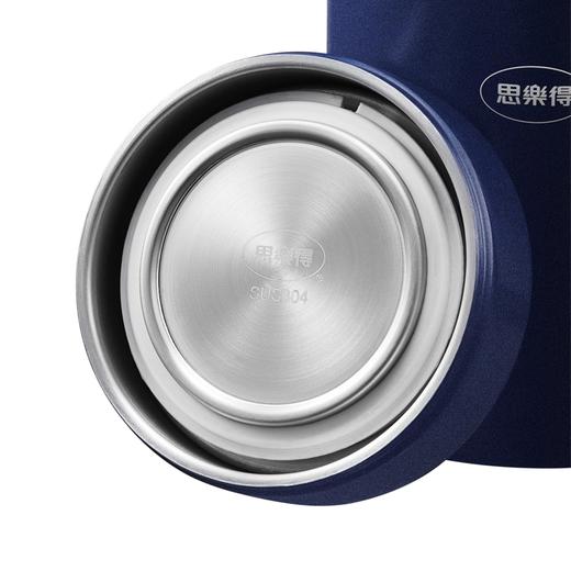 思乐得SVC-480F-A保温杯（黑灰色） 商品图5