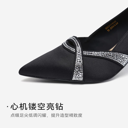 星期六优雅晚宴绸缎闪钻尖头细高跟SSD3111065 商品图7
