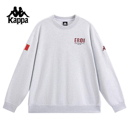 Kappa 男士新款秋冬索罗娜刺绣针织套头衫上衣K0F72WT06 商品图0