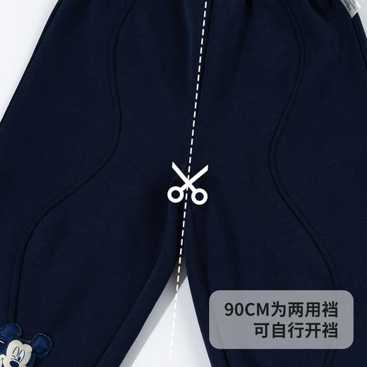 迪士尼宝宝男女童春秋长裤ZD3EK026 商品图9