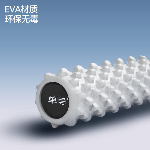 单导泡沫轴肌肉放松狼牙棒按摩实心滚轴瘦腿运动专业滚轮瑜伽器材 商品图3