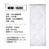 安地斯轻薄梧桐160C系列睡袋室内便携式办公室午休车载春夏睡袋 商品缩略图4
