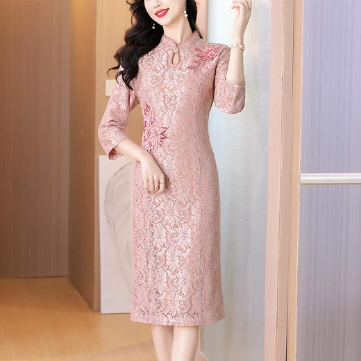 AHM xxnz6618礼服裙优雅粉色连衣裙 商品图0