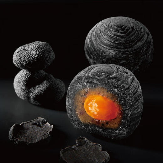 荃盛 鹿月华章·瑞鹿衔月 月饼礼盒 1060g【LY】 商品图1