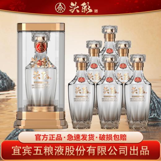 疯抢中！！【五粮液股份出品·白酒系列】52°浓香型白酒 大小瓶组合 100ml*5瓶礼盒装/500ml*6瓶礼袋装 商品图1