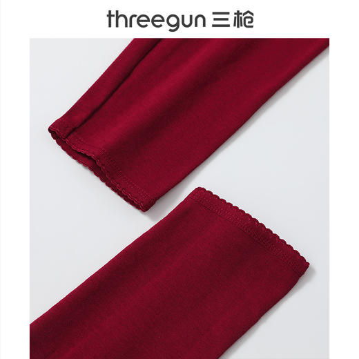 Threegun三枪 【舒肤棉】罗纹弹力圆领女士保暖内衣套装-23422D1W1 商品图13