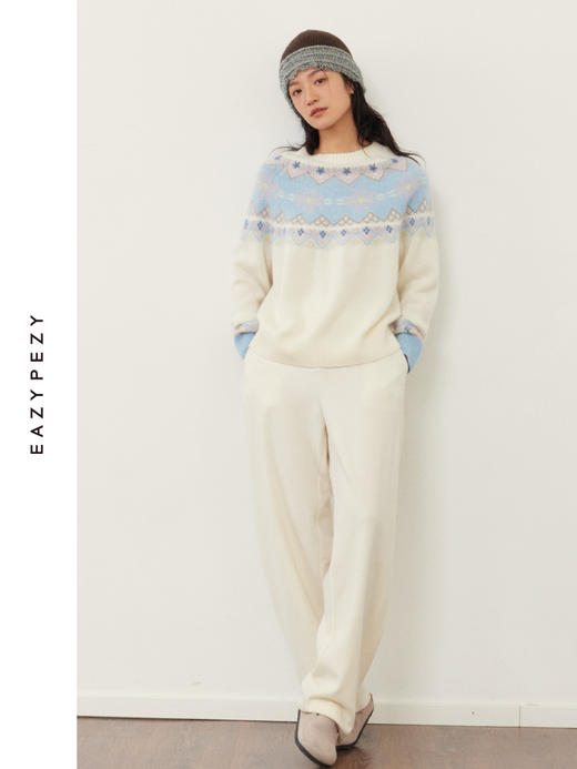 高精纺美丽诺羊毛弯刀裤 商品图1