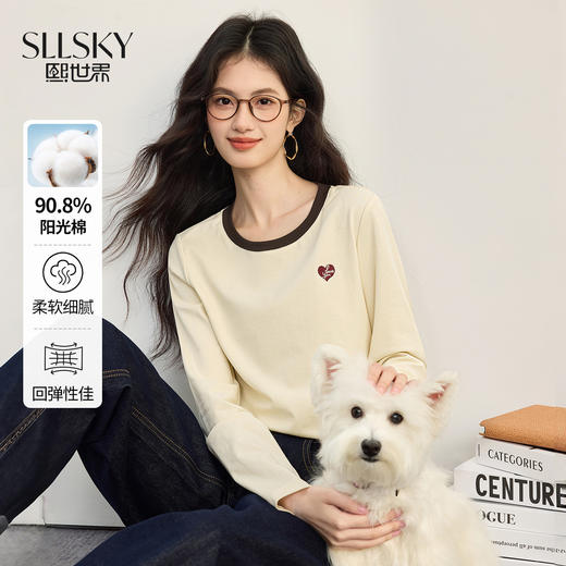 【09/03新品】熙世界可露丽穿搭撞色圆领T恤女士长袖秋季新款爱心刺绣打底上衣 商品图0