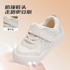 【新品】泰兰尼斯秋季婴童段舒适柔软学步鞋T01T5C8089 商品缩略图1