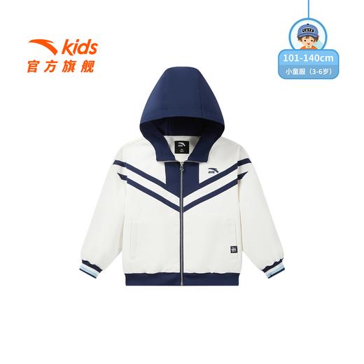 【校园男】安踏儿童男小童校园系列冬季款梭织薄外套352549704 商品图0