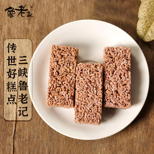 【宜昌助农馆】 鲁老记苕酥 300g 商品图4
