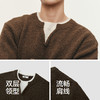 森马毛衫男冬季假两件V领针织衫含羊毛2025新款拼色时尚内搭毛衣 商品缩略图3