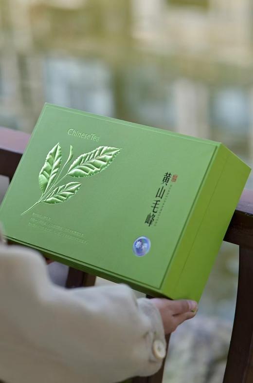 悠选好货春采黄山毛峰精品礼盒125*2罐 商品图2