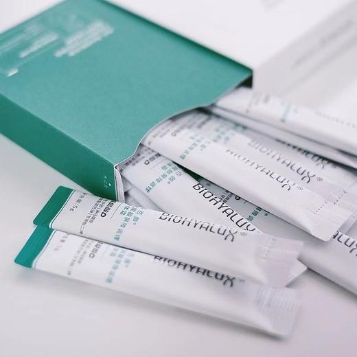 【华熙生物出品】到手2盒！润百颜玻尿酸屏障调理身体霜75g/盒 商品图7