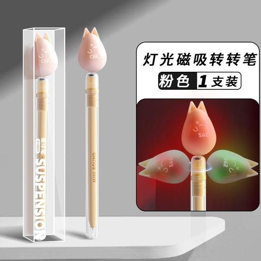 高颜值磁力悬浮猫咪笔 刷题笔减压趣味0.5黑色卡通中性笔摆件 商品图3