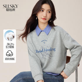 【周末秒杀】熙世界学院风灰色印花圆领卫衣女士长袖2025秋季新款复古宽松上衣