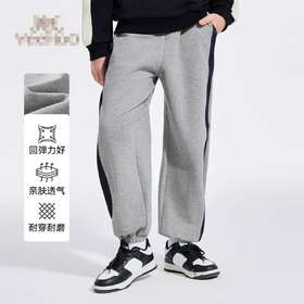 【英氏】【110-165】男童春秋运动裤裤子