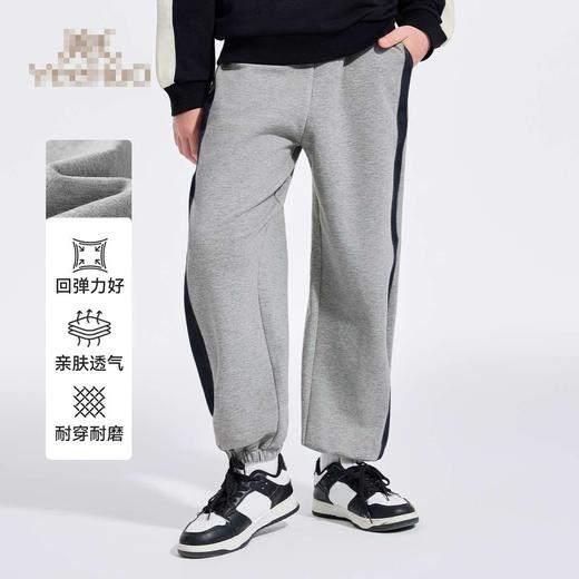 【英氏】【110-165】男童春秋运动裤裤子 商品图0