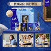 得宝 迷你纸手帕 便携(戴珍珠耳环的少女IP) 4层 7张*12包/组 商品缩略图3