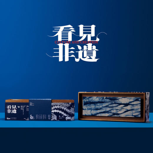 看见非遗 | 中秋礼品糕点茶礼套装 x 非遗扎染「支持定制」 商品图6
