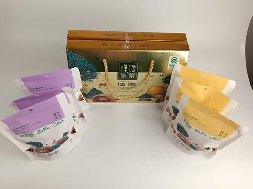 【特惠53.9】宏明擂枣礼盒539g-（效期至26年4月15日）-专享价 商品图5