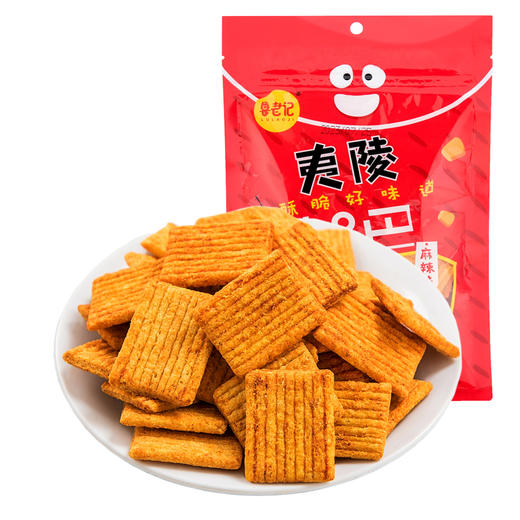 【宜昌助农馆】鲁老记 三峡特产零食大礼包 1352g 商品图2
