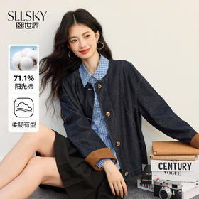 【年货节】熙世界巴恩风撞色长袖牛仔外套女2025秋装新款超好看复古夹克上衣