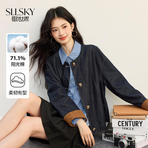 【年货节】熙世界巴恩风撞色长袖牛仔外套女2025秋装新款超好看复古夹克上衣 商品图0