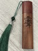 【雷击木紫薇讳香筒（赠降真短香款） 】大梦香堂 商品缩略图0