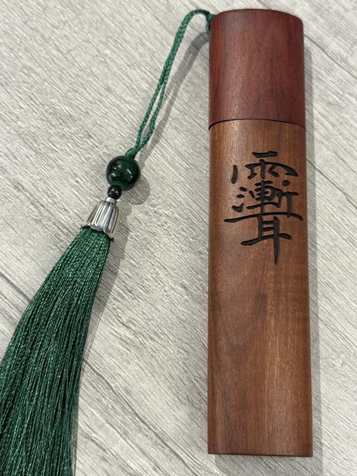 【雷击木紫薇讳香筒（赠降真短香款） 】大梦香堂 商品图0