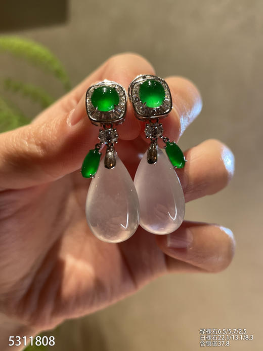 高冰种水滴耳坠【5311808】具体价格微信咨询 商品图0
