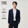 九牧王男装  西服FB3E50311 商品缩略图0