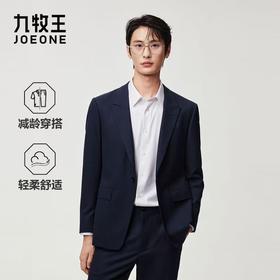 九牧王男装  西服FB3E50311