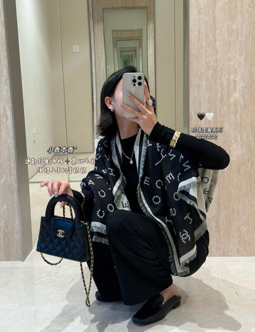 小香围巾披肩090209 商品图0